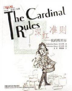 此時彼地 此時彼地