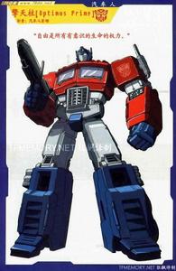 柯博文[《變形金剛》中的角色]