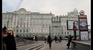 俄羅斯莫斯科市立心理師範大學 俄羅斯莫斯科市立心理師範大學