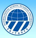 華僑大學國際交流學院 華僑大學國際交流學院