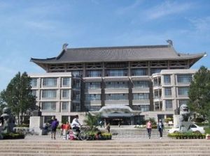 北京大學地質館 北京大學地質館