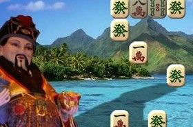 財神爺麻將 財神爺麻將