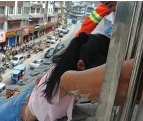 防止學生自殺委員會