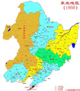 東北人民政府轄區