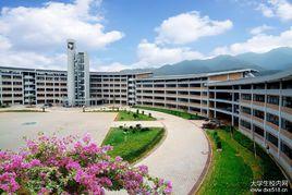 龍巖學院經濟與管理學院 龍巖學院經濟與管理學院