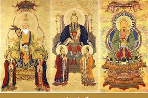 上清[漢語辭彙]