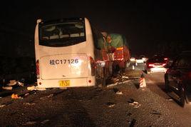 4·2二廣高速四會段車禍事故 4·2二廣高速四會段車禍事故