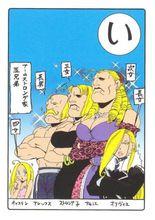 奧利維亞&middot;米拉&middot;阿姆斯特朗