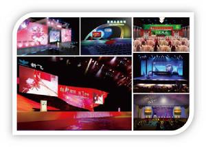 北京歡華科技文化有限公司