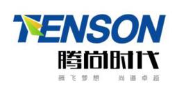 深圳騰尚時代信息科技有限公司 深圳騰尚時代信息科技有限公司