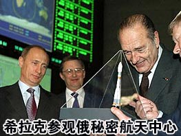 2004年4月3日 2004年4月3日