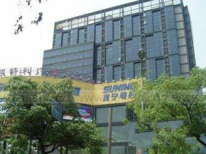 青浦協和大廈 青浦協和大廈