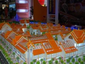 濱港國際 濱港國際