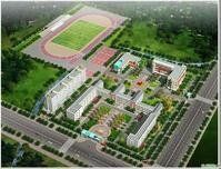 太白中學 太白中學