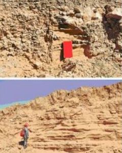 地震危險評價 地震危險評價