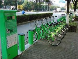 商州城市景區公共腳踏車服務指南 商州城市景區公共腳踏車服務指南