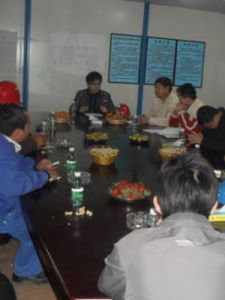 中船龍穴造船基地 中船龍穴造船基地