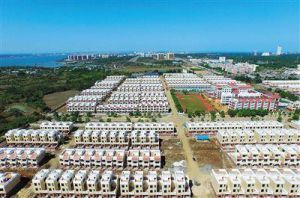 洋浦經濟開發區