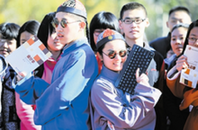 網路配圖 網路配圖