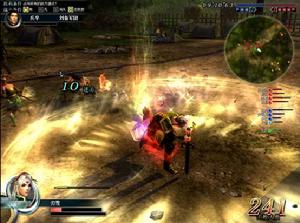 《真三國無雙》