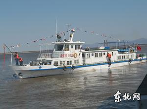 《中華人民共和國海事訴訟特別程式法》