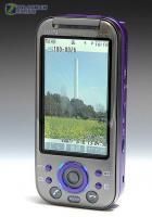 東芝W52T 東芝W52T