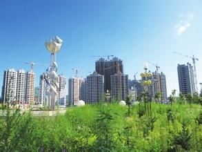 白山經濟開發區 白山經濟開發區