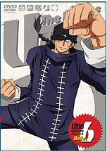 植木的法則[STUDIO DEEN製作的動畫]