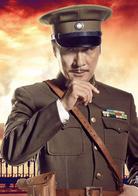 大上海[2012年王晶指導的電影]