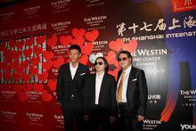 李智導演攜新片主演現身上海國際電影節(圖)