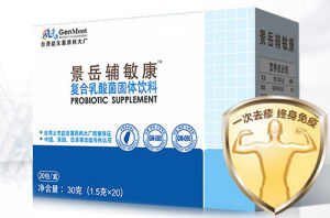 輔敏康益生菌 輔敏康益生菌