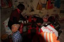 大愛無疆志願者協會