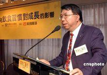 李家仁[香港兒科醫生、太平紳士]