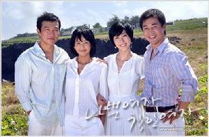 《壞女人 好女人》 《壞女人 好女人》