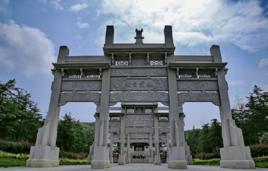 中華孝道[中華孝道園]