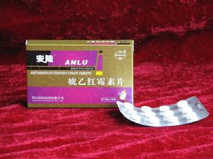 （圖）琥乙紅黴素片