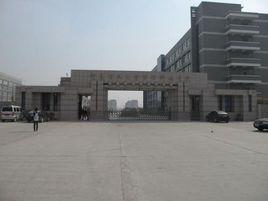 河南大學鄭州分校 河南大學鄭州分校