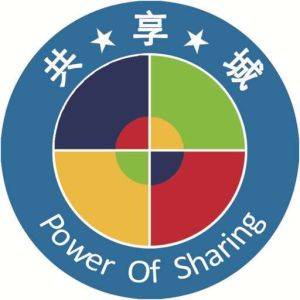 共享城