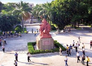 林則徐銷煙池虎門炮台舊址 林則徐銷煙池虎門炮台舊址