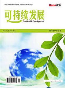 可持續發展[期刊]
