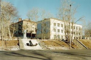 俄羅斯薩哈林國立大學 俄羅斯薩哈林國立大學