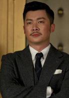 獵人[2016年徐昂執導電視劇]