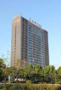 南通四建集團有限公司 南通四建集團有限公司