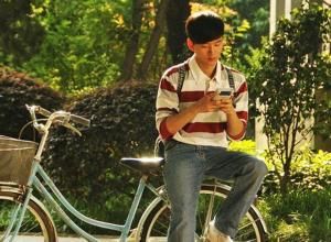 趙世永[電影《致我們終將逝去的青春》中角色]