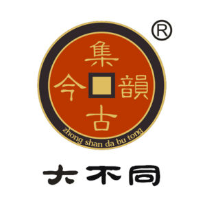 集古韻今 集古韻今