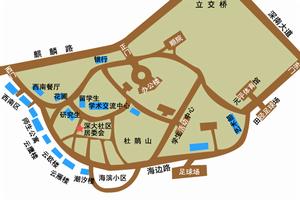 深大社區 深大社區