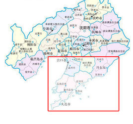 遼東半島 遼東半島