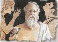 智者學派 智者學派