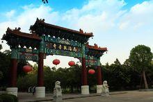 佛山南海觀音寺