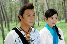 小魚兒和小仙女